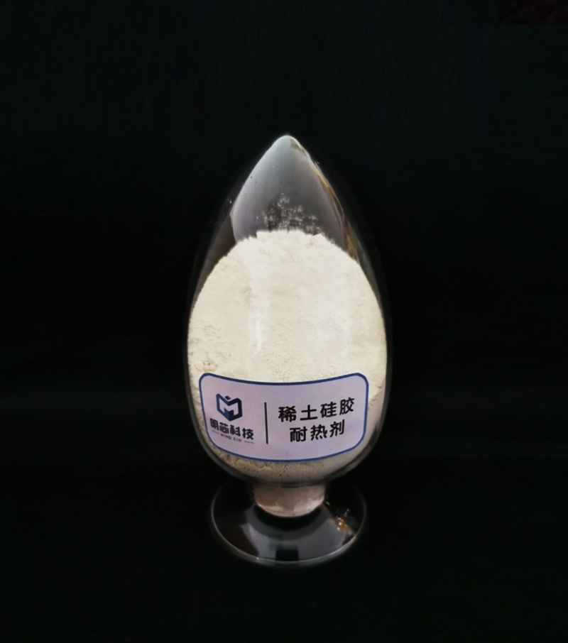 多宝网页版硅胶耐热剂